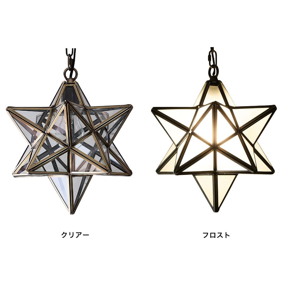 Etoile エトワールペンダントランプ ダウンライト 星 スター 楽天市場