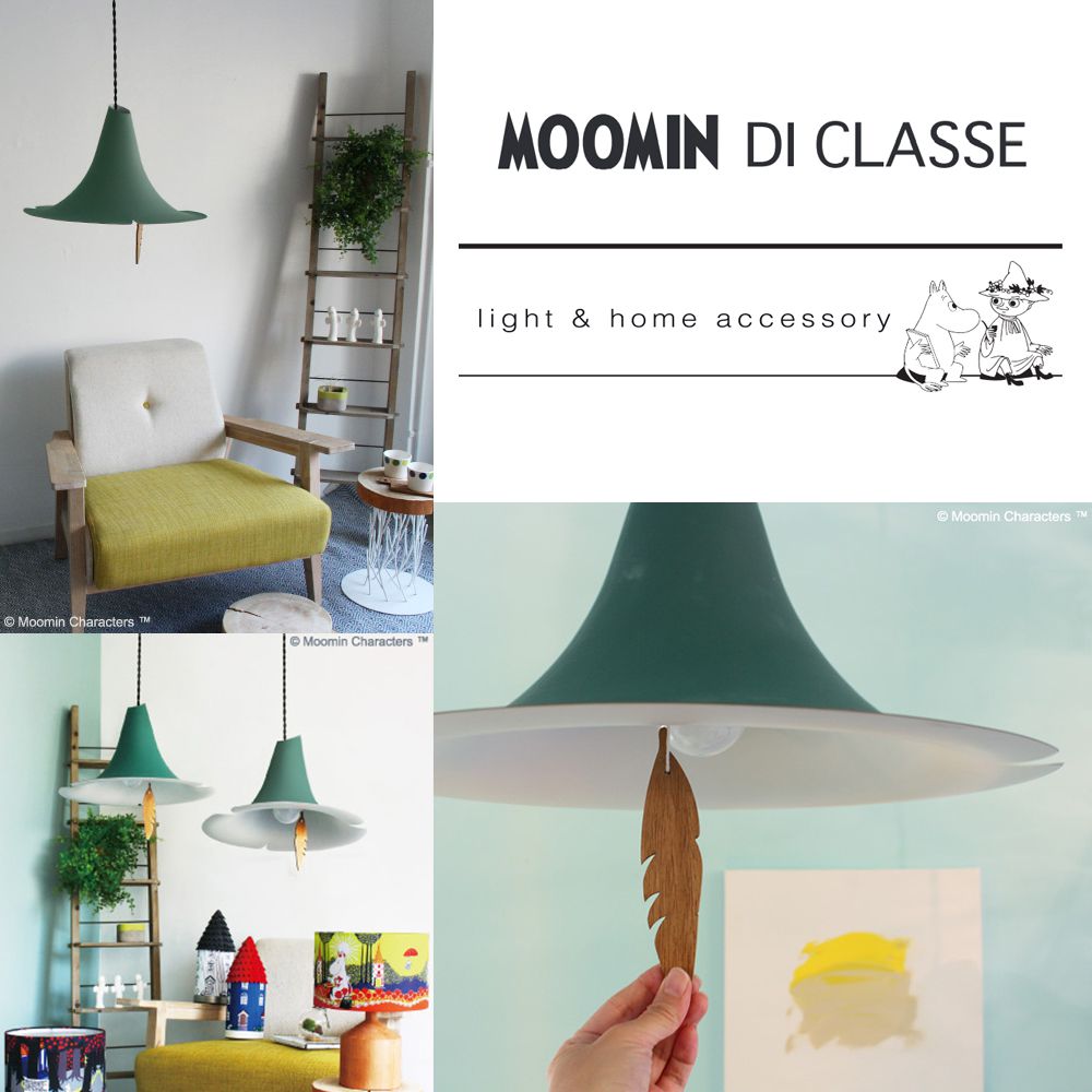 DI CLASSE MOOMIN「MOOMIN スナフキンの忘れもの ペンダントランプ