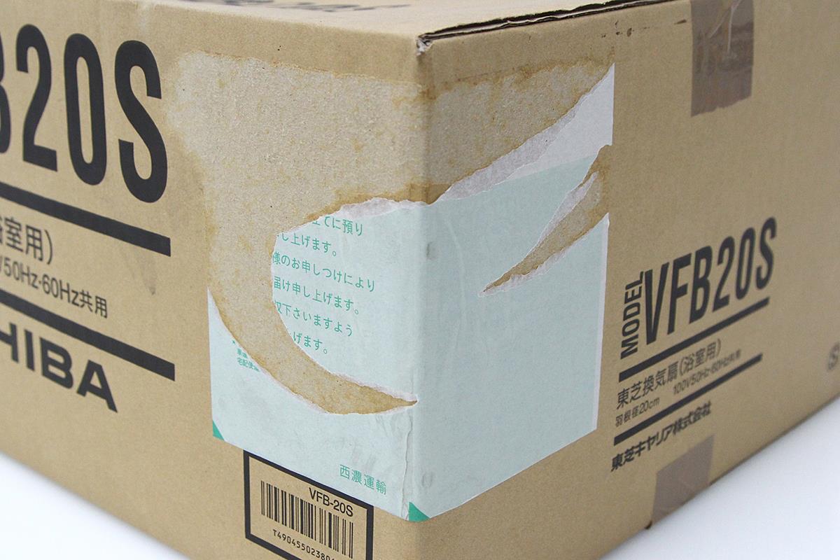 TOSHIBA FCL20 4箱 TOSHIBA FCL20 4箱 TOSHIBA FCL20 4箱 Amazon | led蛍光