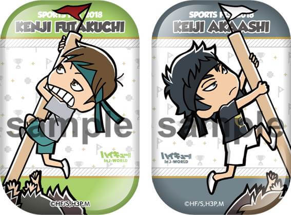 ハイキュー 休み時間 in J-WORLD TOKYO 缶バッジ 影山 飛雄 ハイキュー