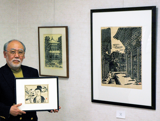 赤穂民報｜版画家・平塚運一の作品紹介