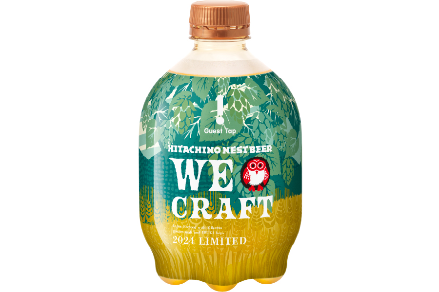 キリン ホームタップ｣から会員との共創で生まれたビールが発売!