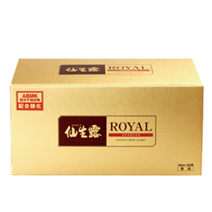 仙生露 | あるあるの森本店