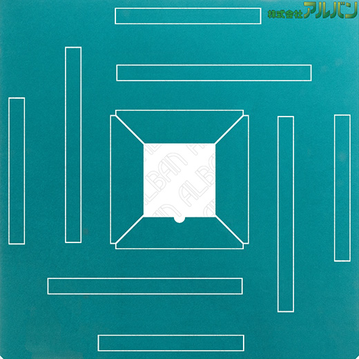 アルバン 全自動麻雀卓「スリム / Slim」・「アモス / AMOS」シリーズ