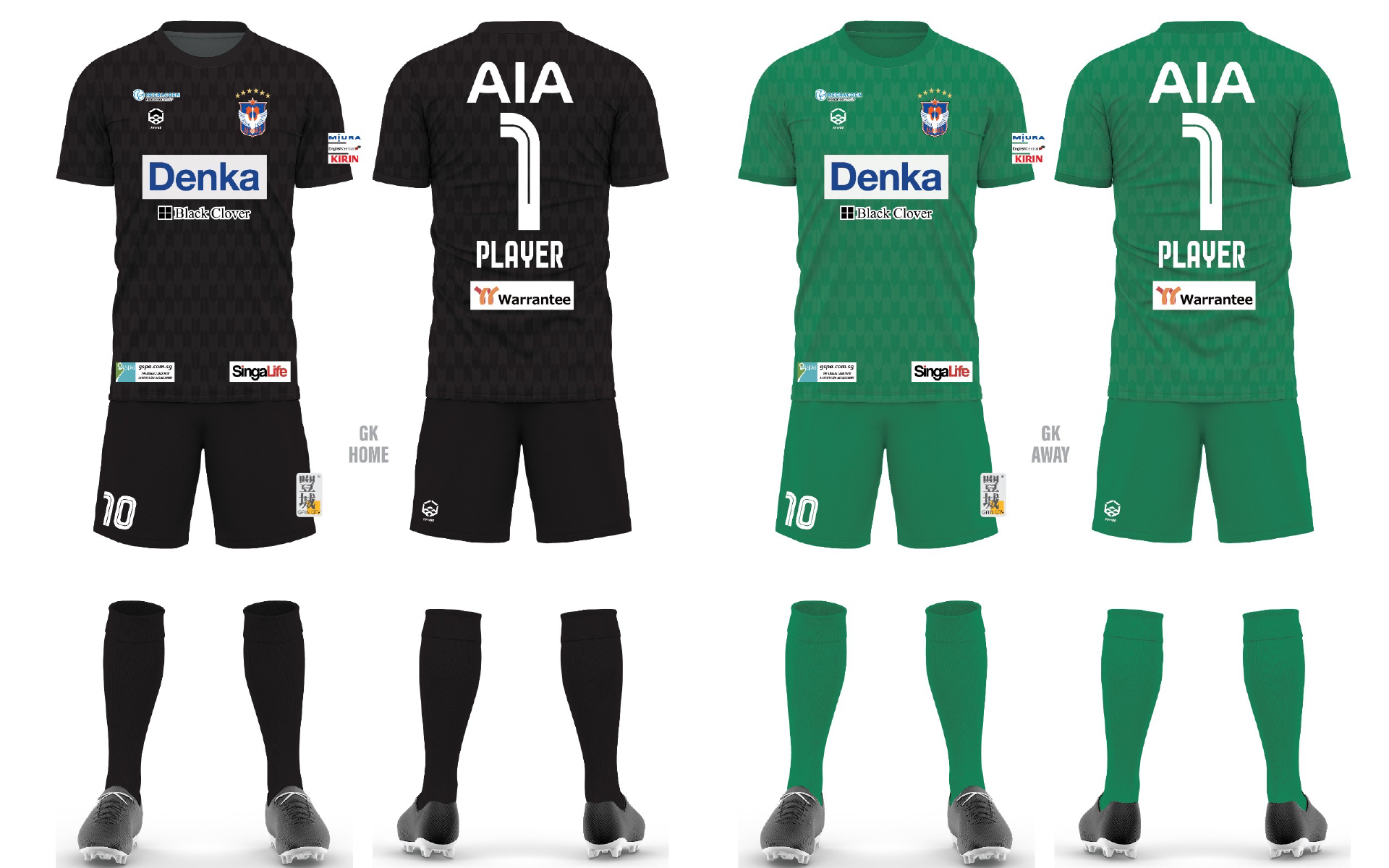 アルビレックス新潟ユニフォーム2024 アウェイ 2024シーズン