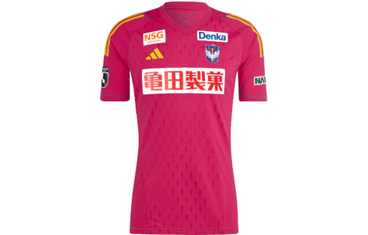 アルビレックス新潟 - UNIFORM 2024