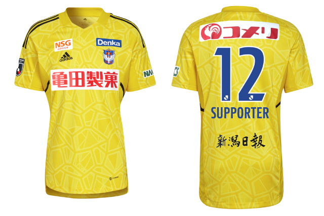 アルビレックス新潟 神ユニホーム 小野裕二 2XL アルビレックス新潟 神