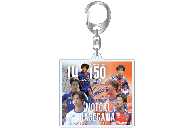 長谷川元希ユニフォーム3XLサイン入りオーセン 長谷川元希ユニフォーム