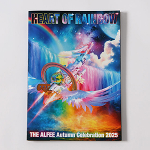 アルフィー ツアーコンサートパンフレット他 THE ALFEE OFFICIAL WEB SITE
