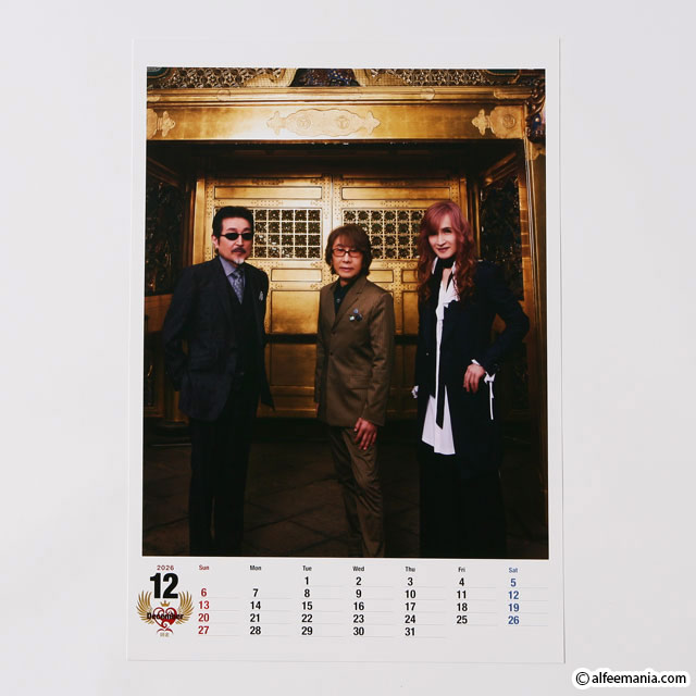 THE ALFEE 2025秋ツアーグッズ ジャージ 未使用品 Lサイズ 新品未開封