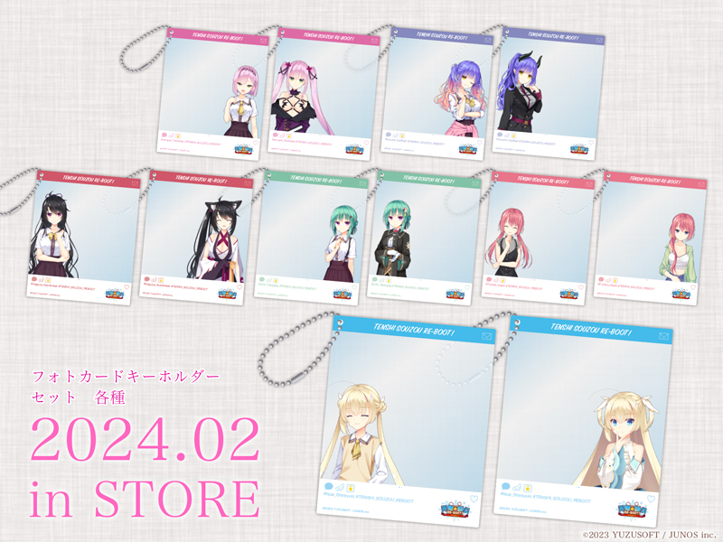 でっかい剣が好き グッズ セット こもわた遙華 こも輪 コミケ 【公式通販】