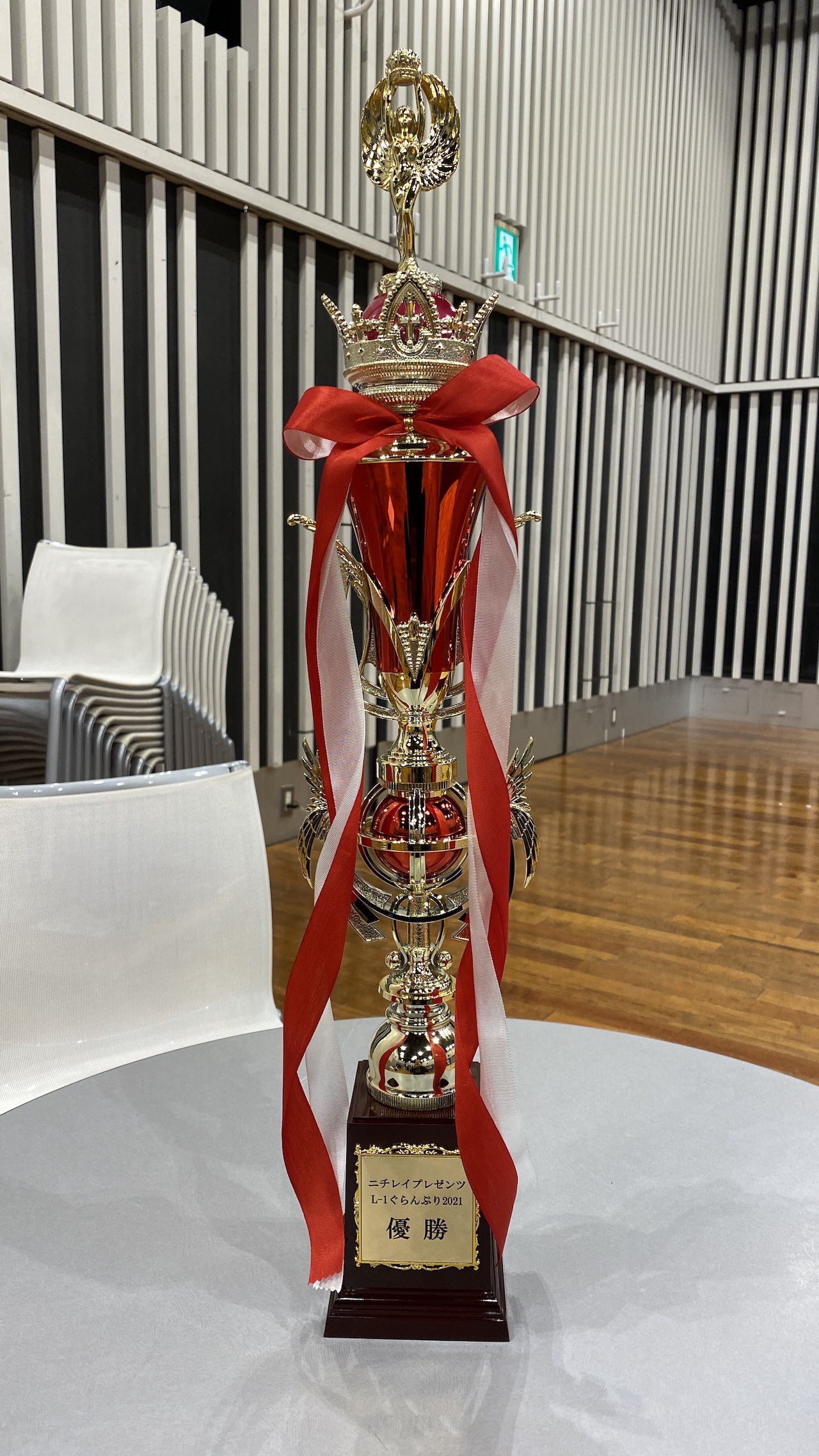 オードリー NSC 若林ネプチューンマン 春日ビッグザ武道 別注カラーver