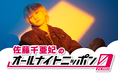 ゆう様 ゆー様 yu様 ゆー様 スリクソン ZX ユーティリティ | アイアン