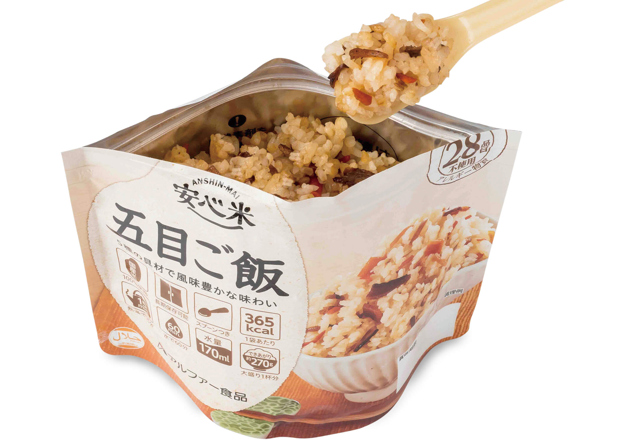 炊き出し用五目ご飯 50食 5年保存食 〔非常食 企業備蓄 防災用品〕 P14