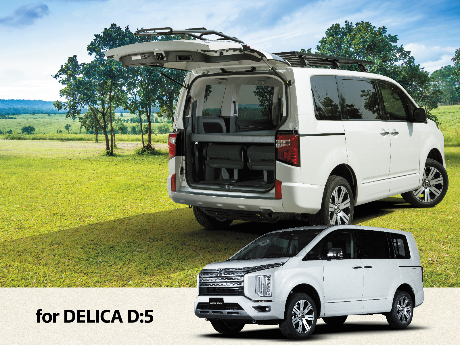 ベッドキット - アルパインスタイル ALPINESTYLE