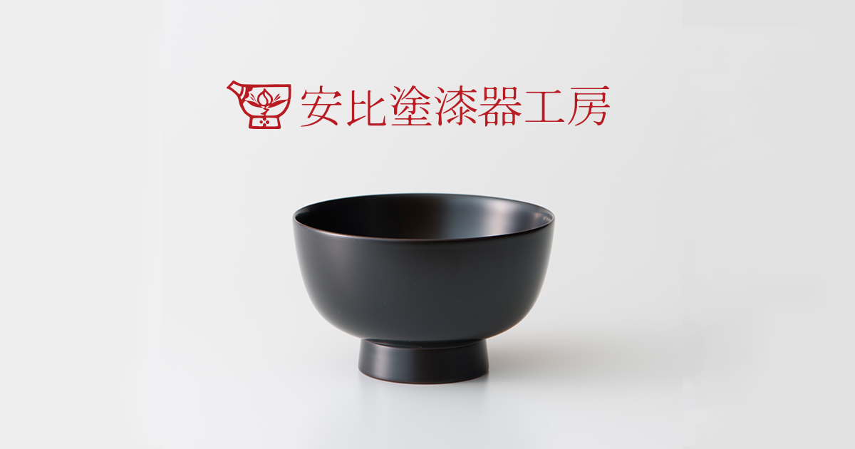 8寸菓子皿 (トチ) – 安比塗漆器工房