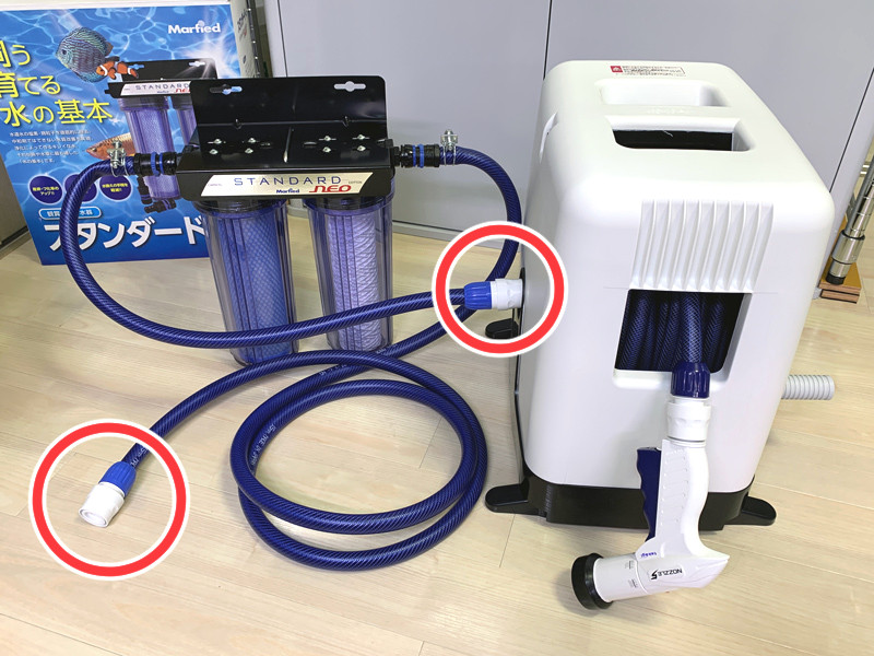 マーフィード 観賞魚用浄水器 スタンダード・ネオ 人気