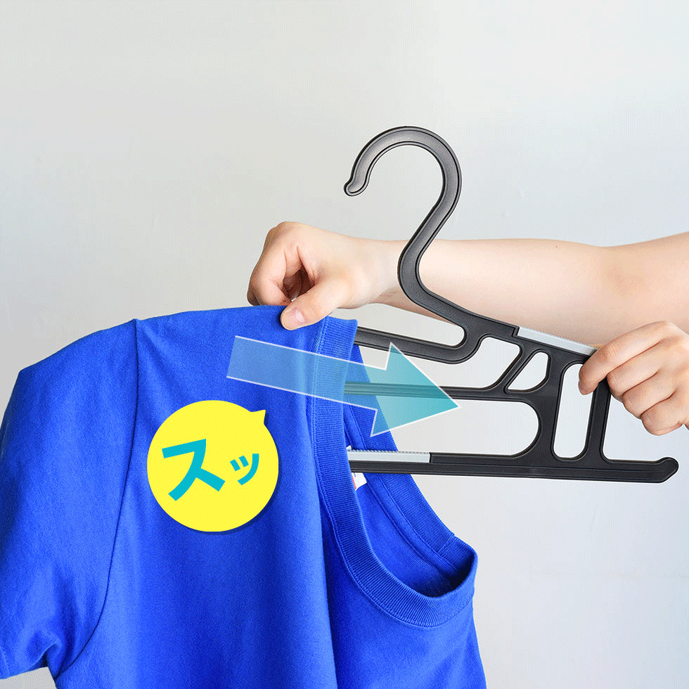 ONYX2.0 1秒ハンガー 10本セット/A-77617 | アーネスト株式会社