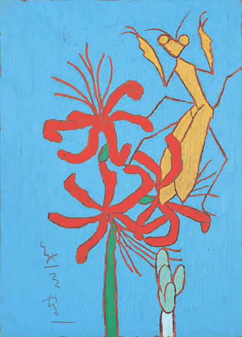 ぐっぴー様 熊谷守一 ぐっぴー様 熊谷守一 ぐっぴー様 熊谷守一