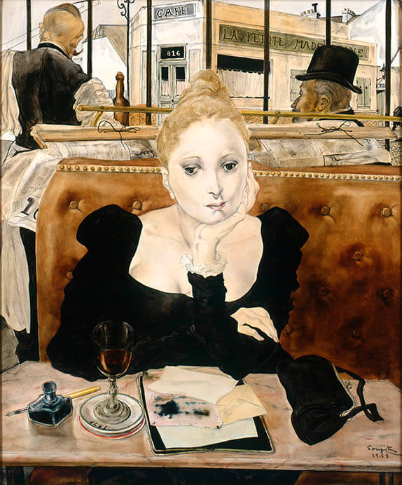 カフェにて 没後50年 藤田嗣治展 東京都美術館 レオナール・フジタ