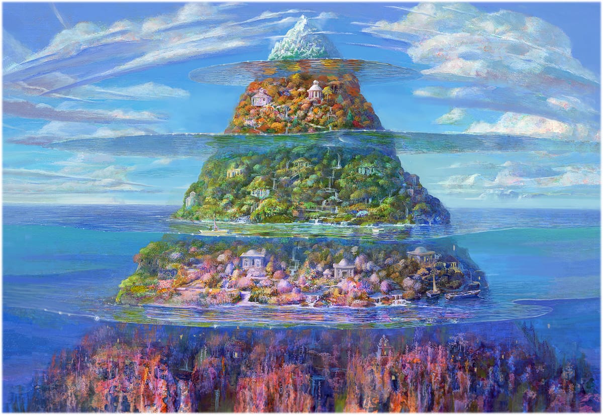 井上直久 山の木々は風にそよぎ 山の木々は風にそよぎ