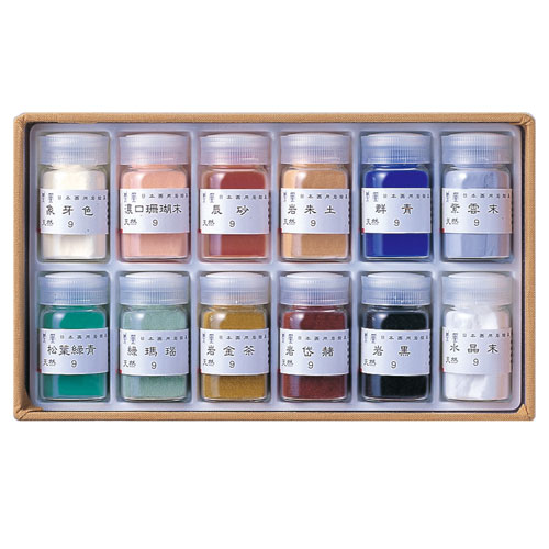 日本国画天然岩絵具鉱物颜料48色入りセット