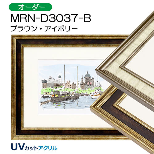 未使用 0号額縁 ガラス 外箱 黄袋付き 油絵 額縁 中古 油絵額縁