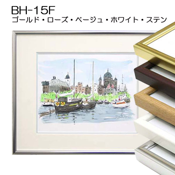 Bumpodo 渋めゴールド装飾額縁 大きめ 額縁 ゴールド a3」の人気商品