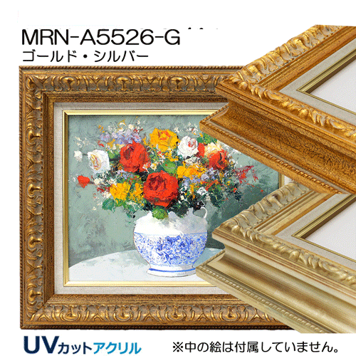 油彩画 (サイズ : F50) 油彩画 (サイズ : F50) 油彩画（サイズ：F50