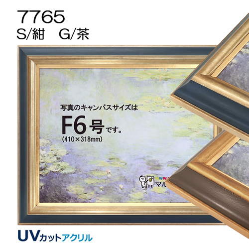 油彩画 15号 652㎜×530㎜ 油彩画 15号 652㎜×530㎜