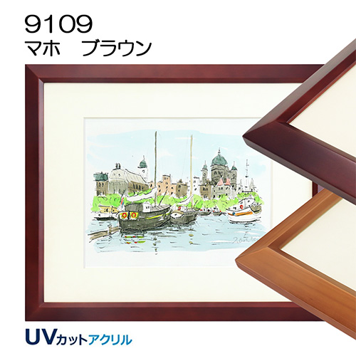 限定マット額装品/Bibi running/ジュリアン・オピー 限定マット額装品