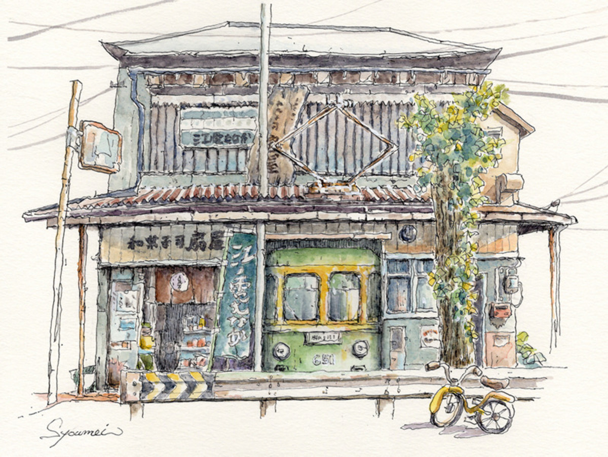 水彩画原画 江ノ電の本物電車が和菓子店の店舗に鎮座!②」#621」 by