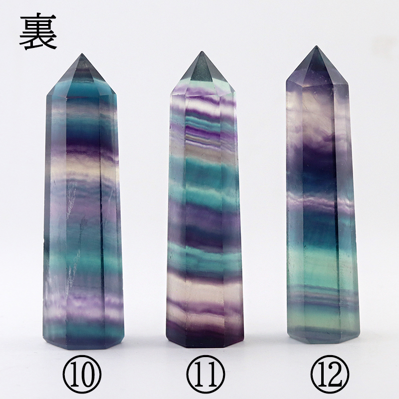 輸入雑貨 天然水晶石 『中世の村』 クリスタルアート ゴールドフレーム