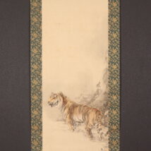 掛け軸や骨董品の販売・買取なら株式会社縁［大阪］