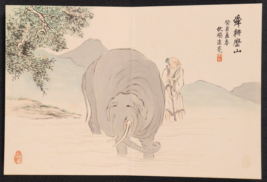 中国美術・純手描き 名家 徐悲鴻 鷹図・鷹絵・書道品・珍品画・肉筆