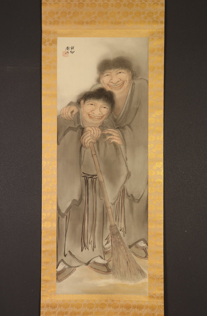 寒山拾得図 拓本 掛軸 (本表装) 2025年最新】Yahoo!オークション -寒山