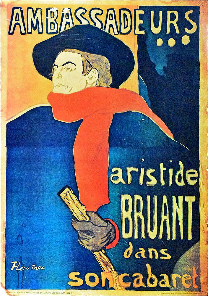 激安❣️絵画 アンリ•トゥールーズ=ロートレック❣️ 【公式通販】