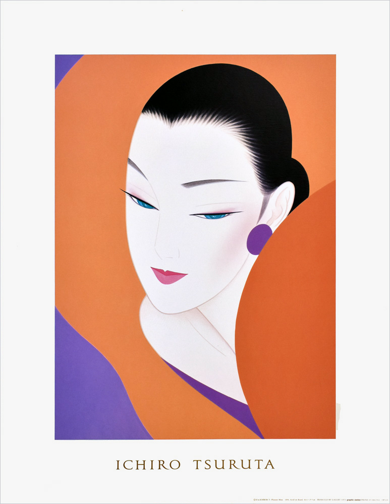 鶴田一郎 リトポスター 鶴田一郎 ポスター 喜びのミューズ OP-169