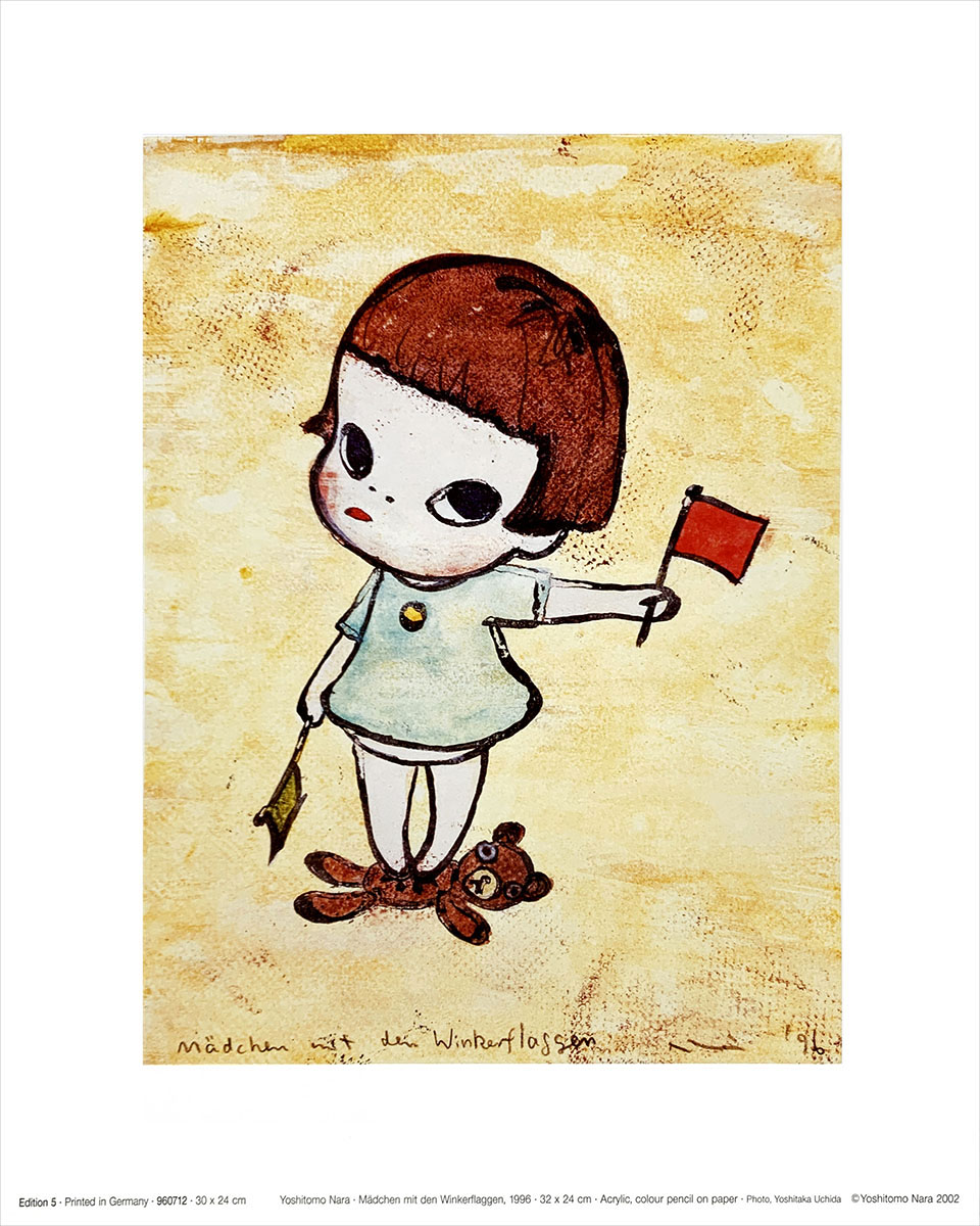 奈良美智 ポスター Madchen mit den Winkerflaggen 1996|アート
