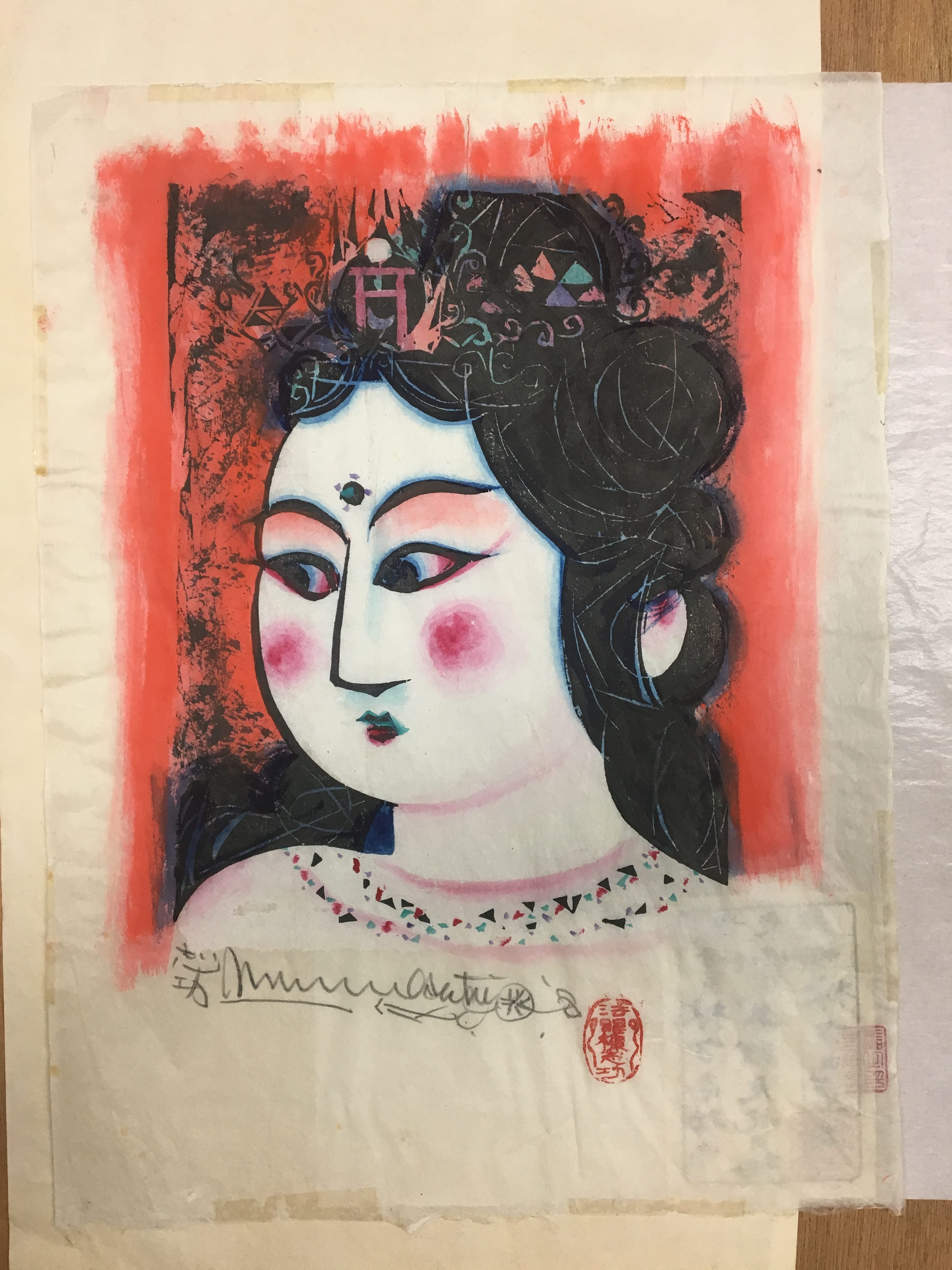 棟方志功「女性礼賛」 | 絵画高額査定はアート買取協会