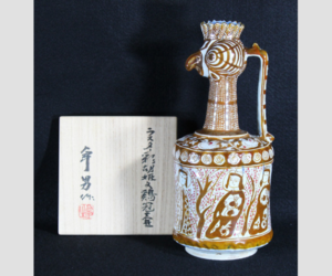 幻のラスター彩を復元させた加藤卓男 | 絵画高額査定はアート買取協会