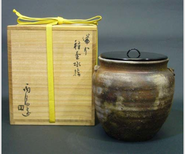 備前焼人間国宝 金重陶陽 窯変徳利 最上位作品と呼べる逸品 備前焼人間