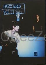 WEZARD 坂井泉水 ZARD ファンクラブ会報 12冊 ZARD（坂井泉水）ファン
