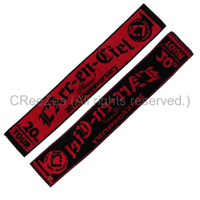 ラルクアンシエルDVD.CD.ライブタオルセット 買取】L'Arc～en～Ciel