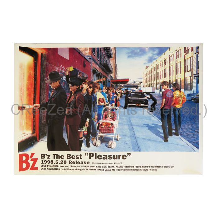 新品 B'z ポスター B'z The Best Pleasure B2サイズ 販促 ベスト