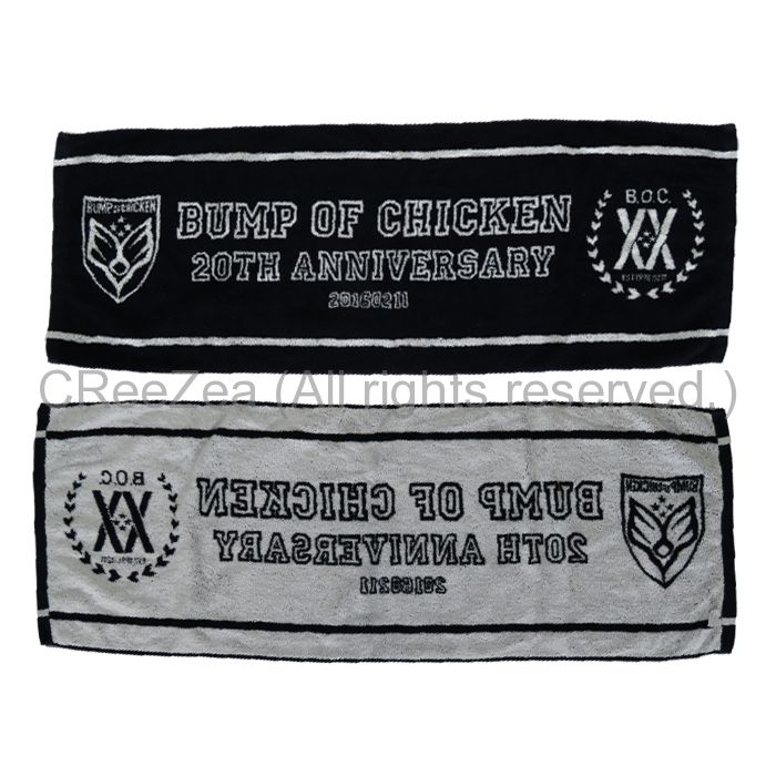 BUMP OF CHICKEN＊ツアータオル&Blu-ray&CD&DVD一式‼︎ BUMP OF