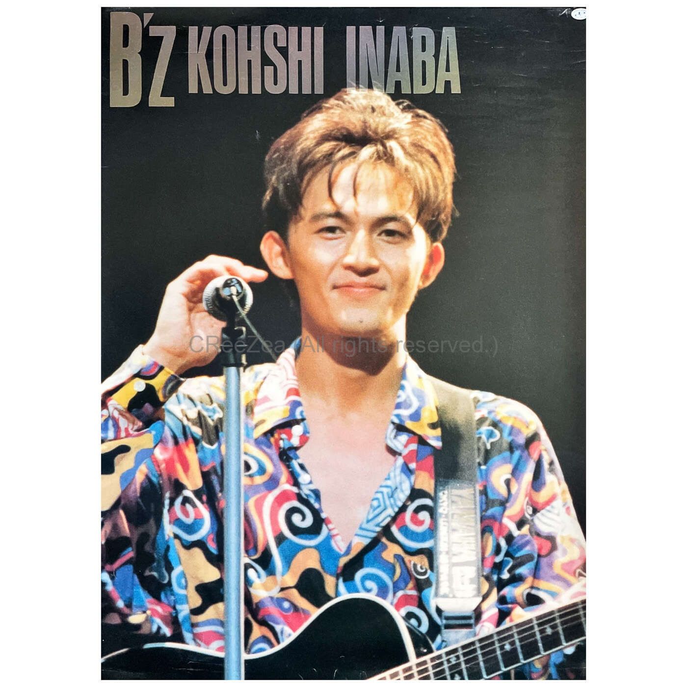 買取】B'z(ビーズ) ポスター 稲葉浩志 1992頃 A1 || アーティスト