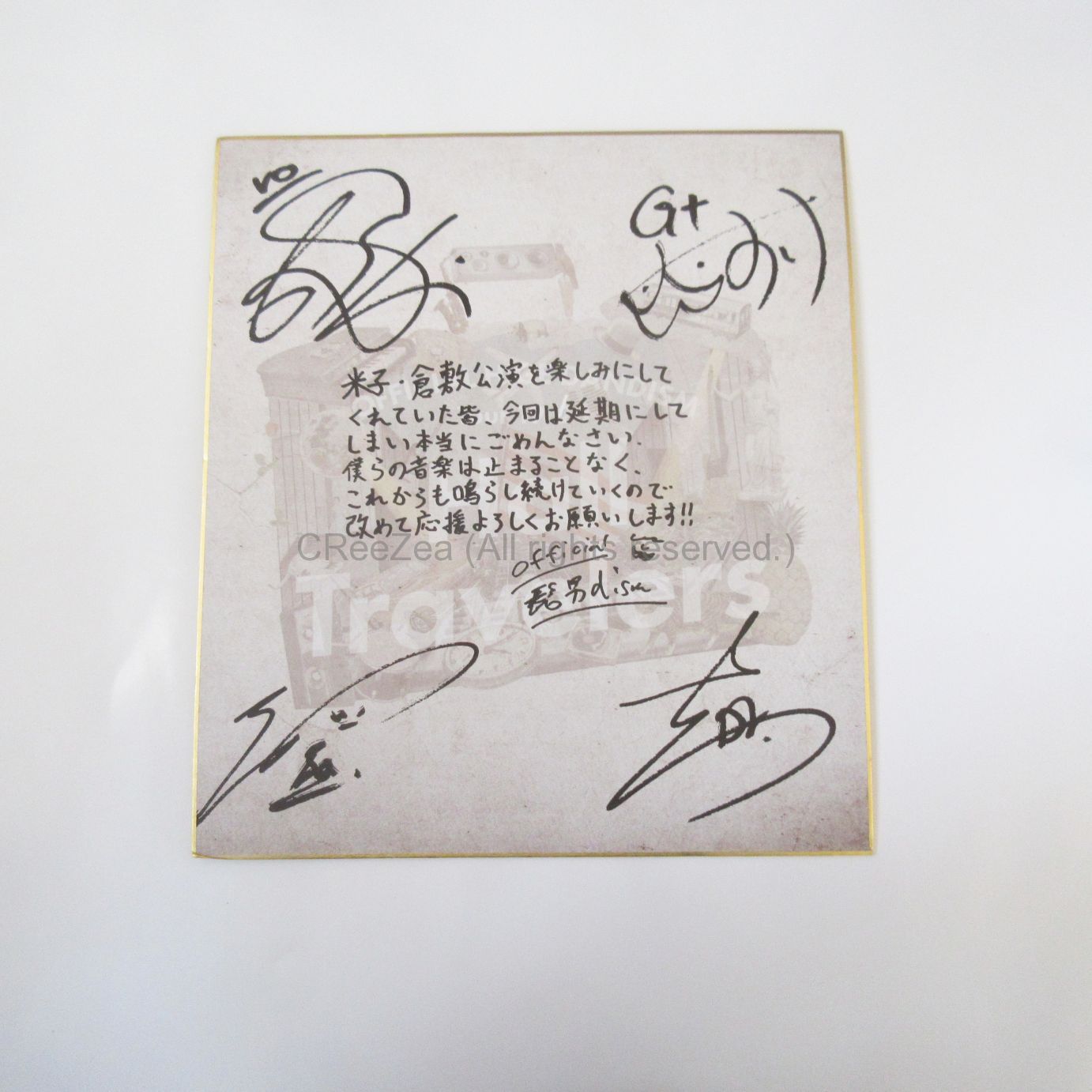 Official髭男dism 直筆サイン色紙 official髭男dism サイン色紙