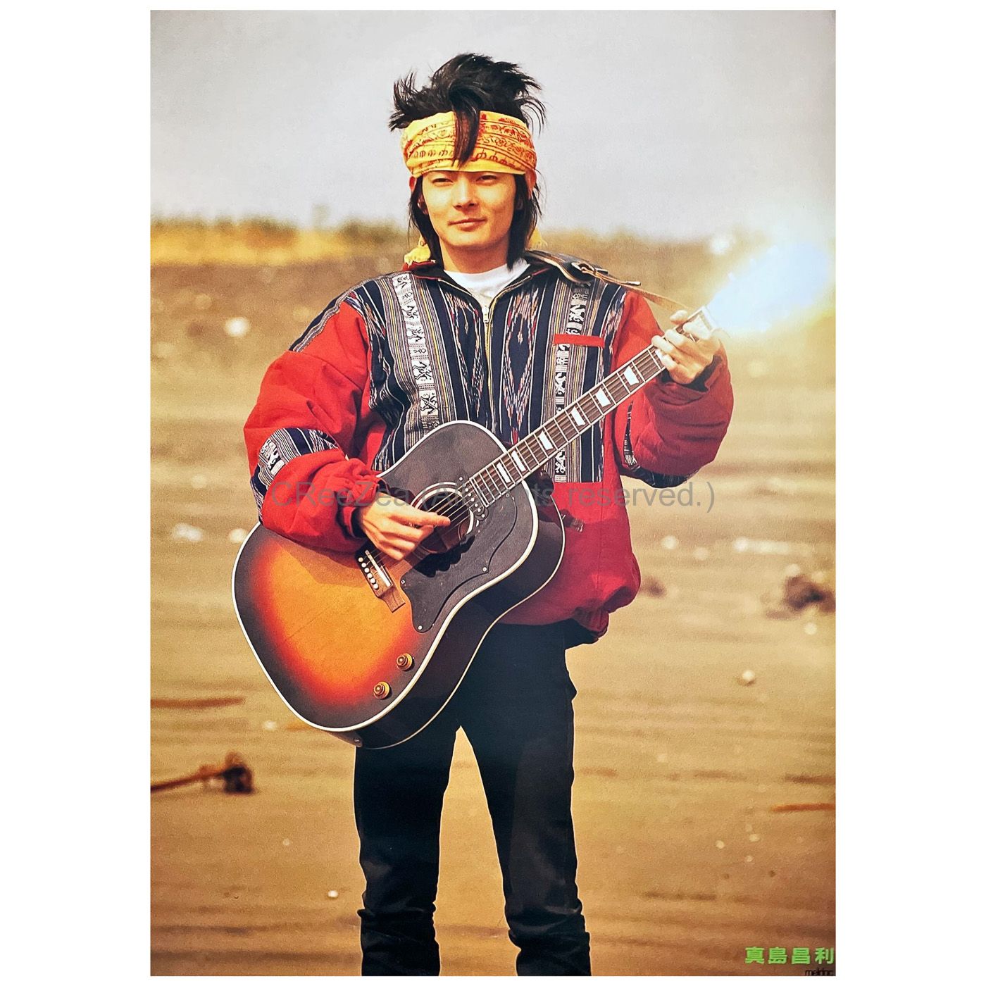 買取】ザ・ブルーハーツ(THE BLUE HEARTS) ポスター 真島昌利 マーシー