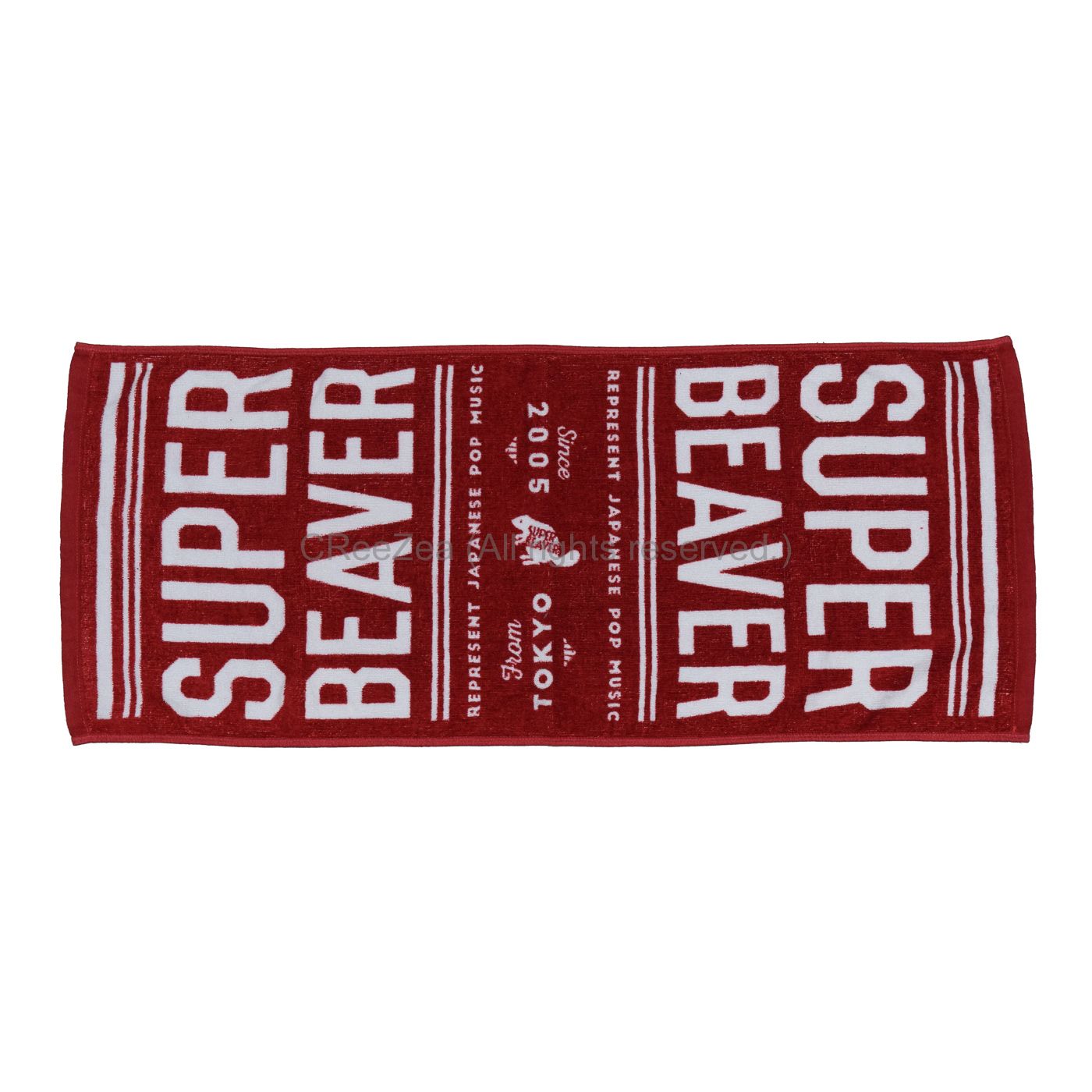 SUPER BEAVER タオル SUPER BEAVER 友の会 限定 タオル3枚セット SUPER